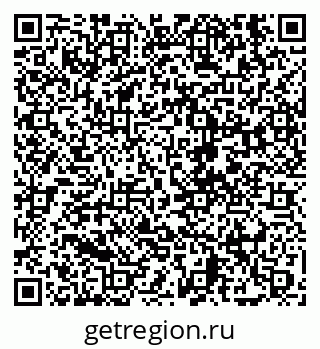 79630693700