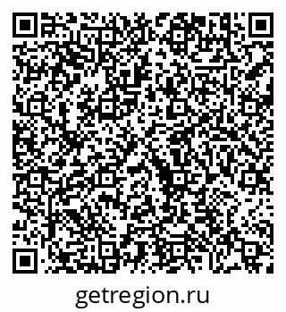 79630693745