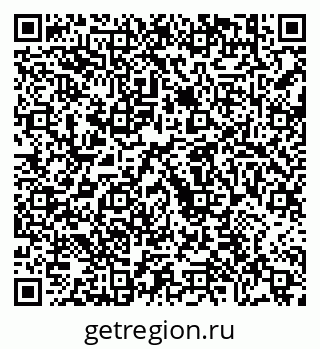 79630693868