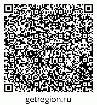79630693874