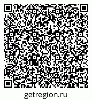 79630693920