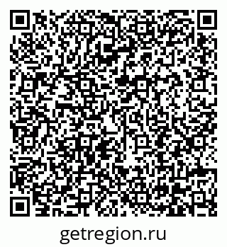 79630693945