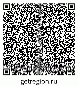 79630693970