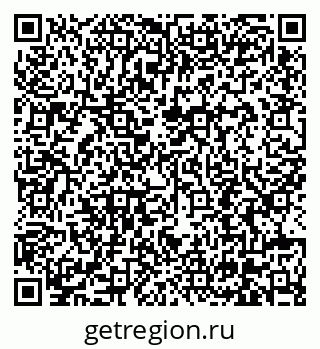 79630693984