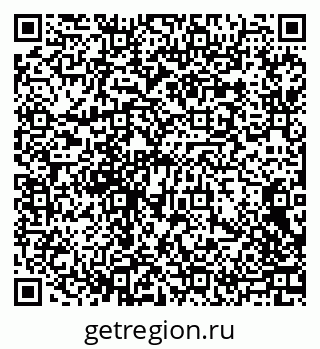 79630694001