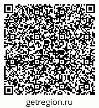 79630694016