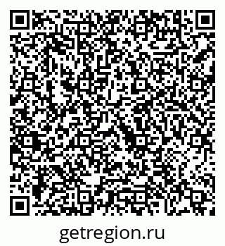 79630694121