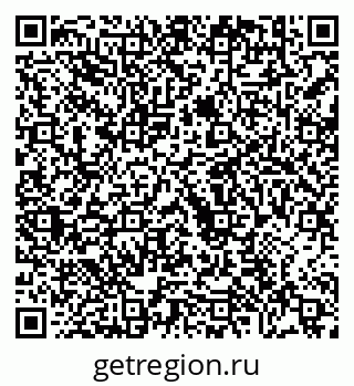 79630694173