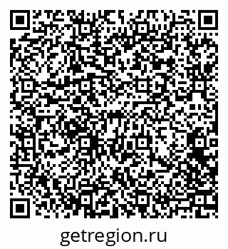 79630694174