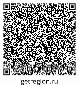 79630694188