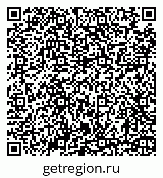 79630694190
