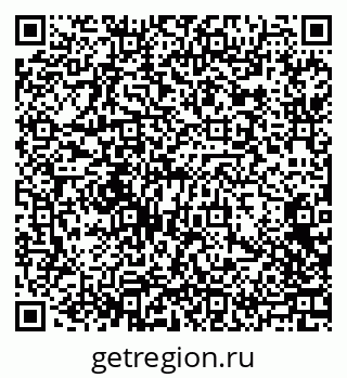 79630694297