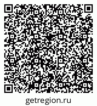79630694300