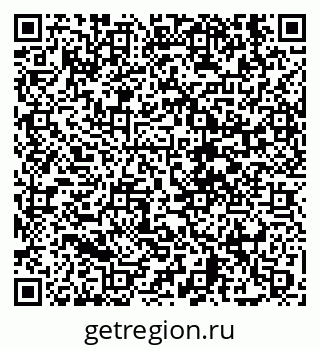 79630694500