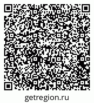79630694514