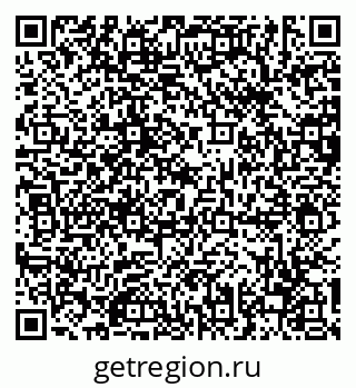 79630694530