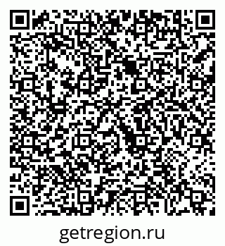 79630694560