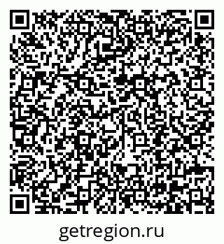 79630694732