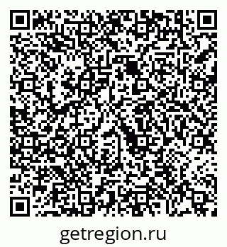 79630694864