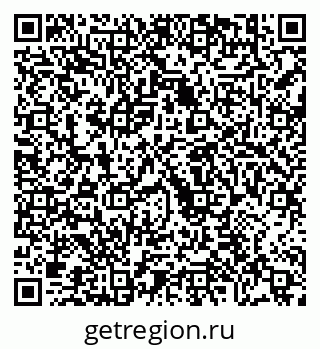 79630694869