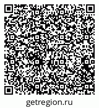 79630694874