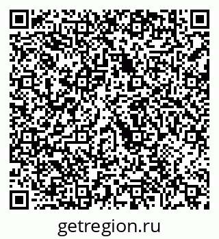79630694879