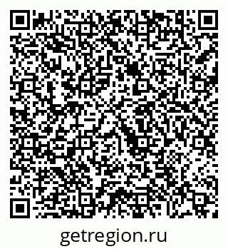 79630694888