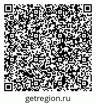 79630695200