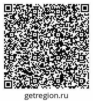 79630695487