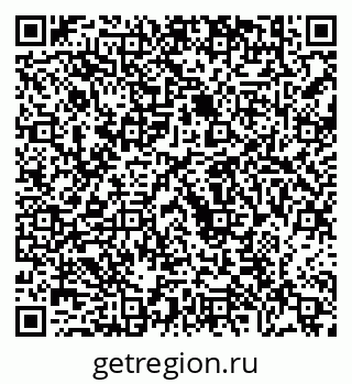 79630695490