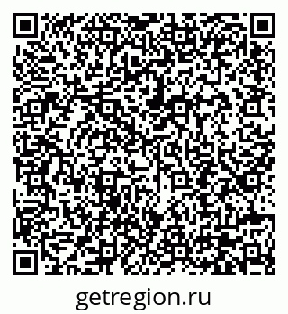 79630695869