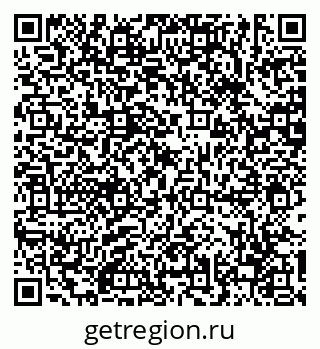 79630695873