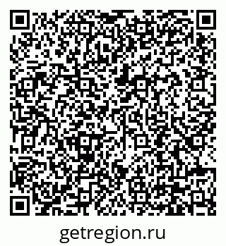 79630695984