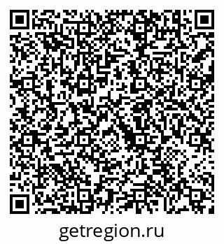79630696000