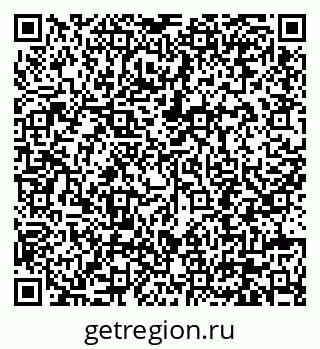 79630696048