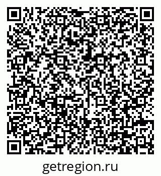 79630696190