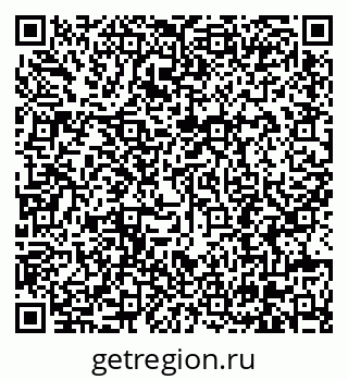 79630696194