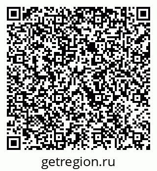 79630696196