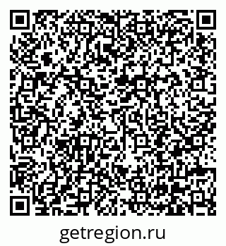 79630696259