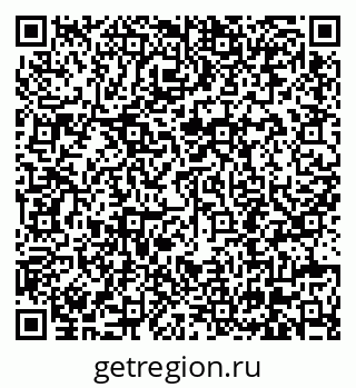 79630696538