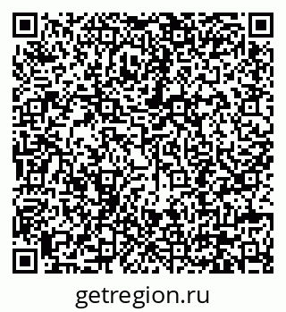 79630696737