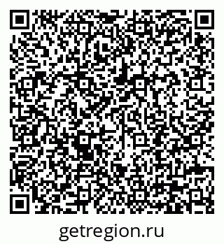 79630696872