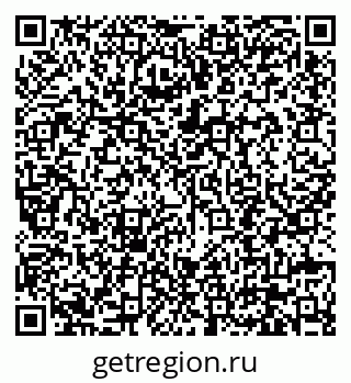 79630696900