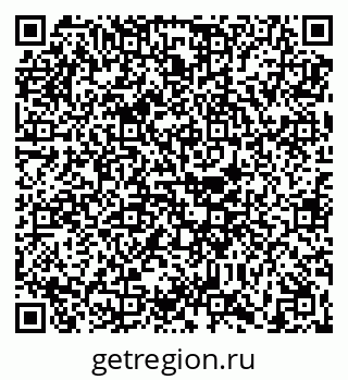 79630697000