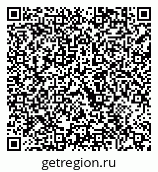 79630697001