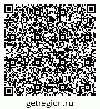 79630697121