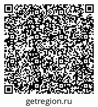 79630697138