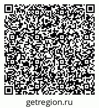 79630697173
