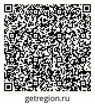 79630697174