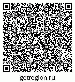 79630697188